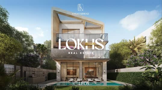 6 Bedroom Villa for Sale in Mohammed Bin Rashid City, Dubai - 25. jpg