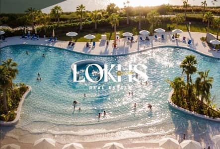 1 Bedroom Apartment for Sale in DAMAC Hills, Dubai - 10. jpg