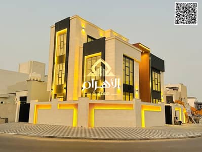فیلا 7 غرف نوم للبيع في الباهية، عجمان - WhatsApp Image 2025-08-14 at 7.22. 07 PM (1). jpg