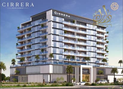3 Bedroom Flat for Sale in Dubai Islands, Dubai - 056c6610433f4335b52ed901bd276993. jpg