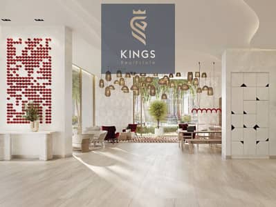1 Bedroom Apartment for Sale in Al Marjan Island, Ras Al Khaimah - 6. jpg