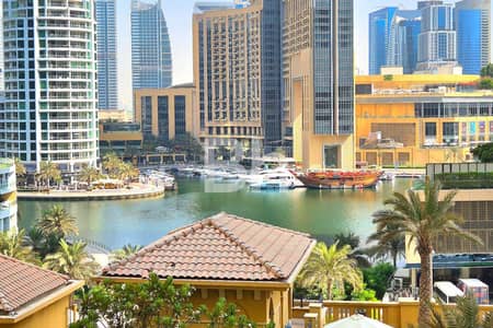 2 Bedroom Apartment for Sale in Jumeirah Beach Residence (JBR), Dubai - Priced to Sell | Vacant | Marina view | Vastu