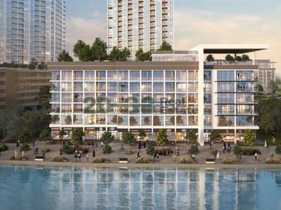 1 Bedroom Apartment for Sale in Sobha Hartland, Dubai - Sobha-Waves-Opulence-hfre5-1170x785. jpg