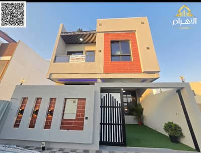5 Bedroom Townhouse for Sale in Al Zahya, Ajman - batch_WhatsApp Image 2025-09-29 at 10.40. 37 AM (1). jpeg