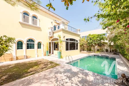 3 Bedroom Villa for Rent in Jumeirah Park, Dubai - Near Pavilion | Corner | Extended | Private Pool