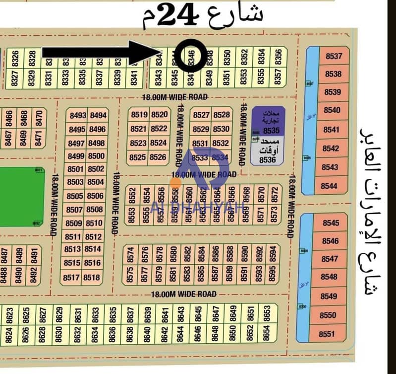 صورة واتساب بتاريخ 2025-09-30 في 20.51. 23_d7054d1c. jpg