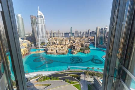 شقة 1 غرفة نوم للايجار في وسط مدينة دبي، دبي - sXbWjzquw26C5gtt. jpeg
