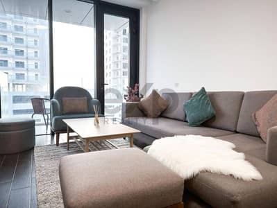 2 Bedroom Apartment for Sale in Jumeirah Village Circle (JVC), Dubai - Investor Ideal | Luxury Living | Spacious