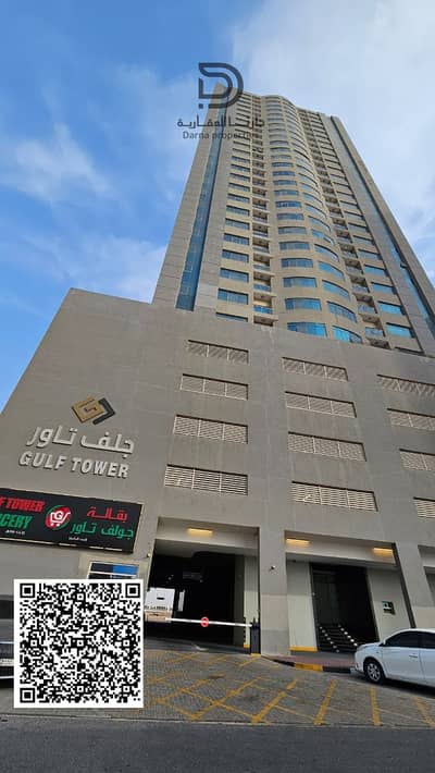 2 Bedroom Apartment for Sale in Emirates City, Ajman - image (1). png