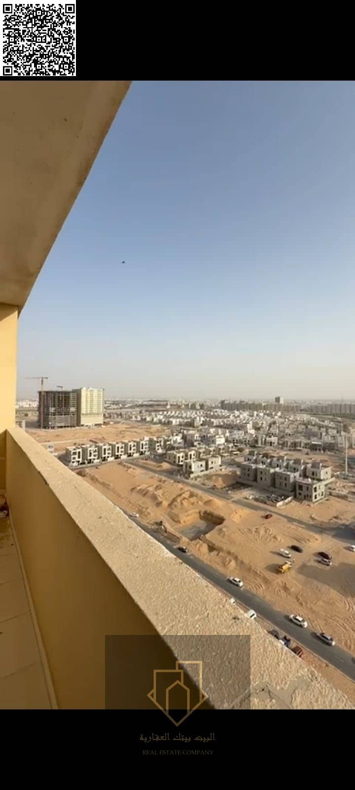 للبل. jpeg