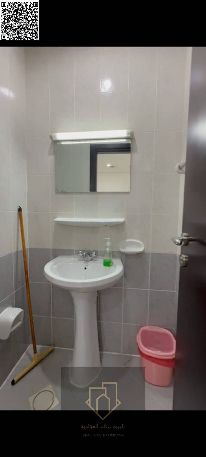 10 WhatsApp Image 2025-10-02 at 11.21. 53 AM. jpeg