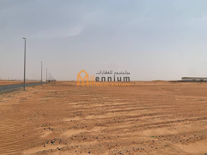 3 صورة واتساب بتاريخ 2025-08-18 في 14.25. 52_58cd1d2e. jpg