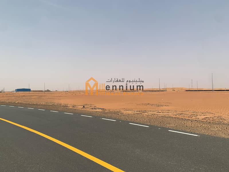 7 صورة واتساب بتاريخ 2025-08-18 في 14.26. 00_a83f68da. jpg