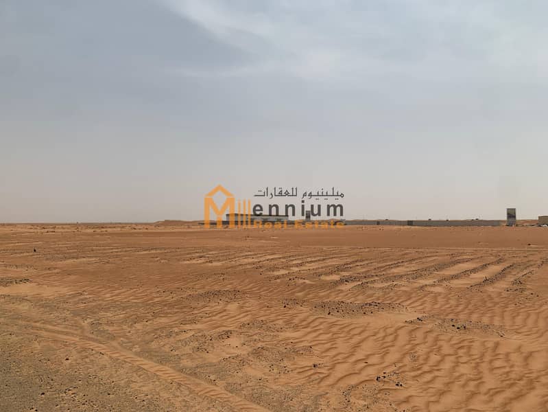 8 صورة واتساب بتاريخ 2025-08-18 في 14.26. 06_75b1c6c9. jpg