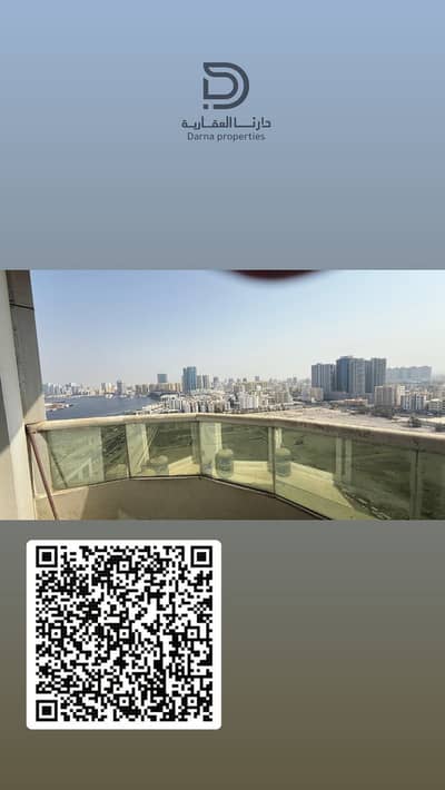 1 Bedroom Flat for Sale in Al Bustan, Ajman - D4562595-1611-4D47-B33A-CC8CB2B9A265. jpg