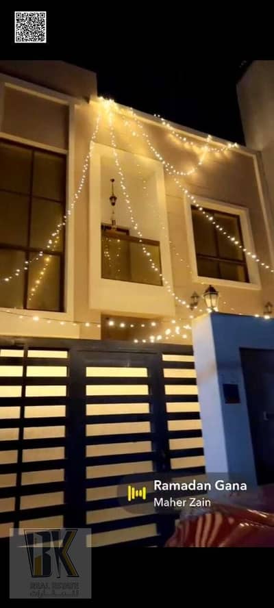 3 Bedroom Villa for Rent in Al Zahya, Ajman - WhatsApp Image 2025-10-02 at 12.01. 20 PM(1). jpeg