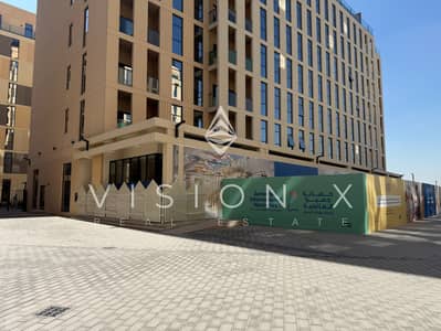 1 Спальня Апартамент Продажа в Мувайле, Шарджа - IMG_6175. jpeg