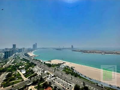 4 Bedroom Apartment for Rent in Corniche Area, Abu Dhabi - WhatsApp Image 2024-06-15 at 3.24. 40 PM. jpeg