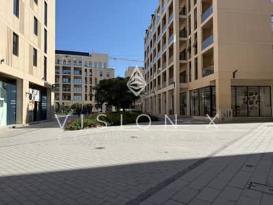 1 Спальня Апартамент Продажа в Мувайле, Шарджа - IMG_6171. jpeg