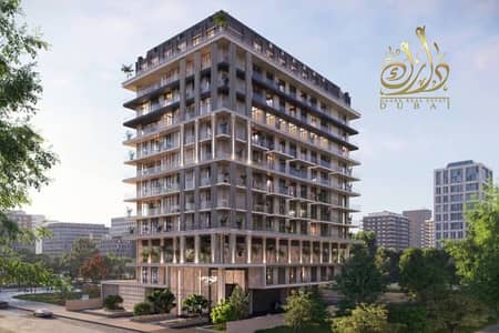 2 Cпальни Апартамент Продажа в Комплекс Дубай Резиденс, Дубай - IMG-20250930-WA0092. jpg