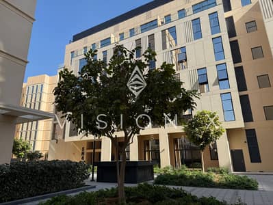 2 Cпальни Апартаменты Продажа в Мувайле, Шарджа - IMG_6462. jpeg