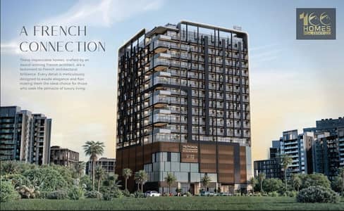 1 Bedroom Apartment for Sale in Jumeirah Village Circle (JVC), Dubai - Screenshot 2025-09-16 161818. png