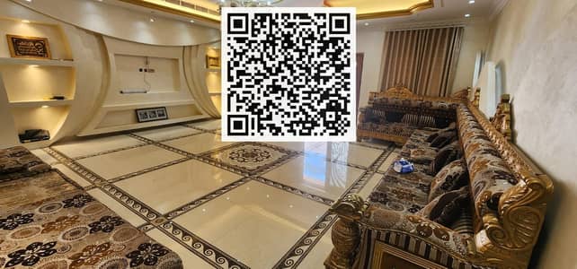 فیلا 6 غرف نوم للايجار في النعيمية، عجمان - c6866d74-e6f4-48fc-8110-f32251d4e85e. jpg