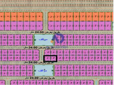 阿尔曼达， 夏尔迦 工业用地待售 - لقطة الشاشة 2025-09-28 120008 (1). png