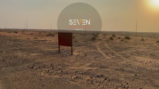 Industrial Land for Sale in Al Qasimia, Sharjah - WhatsApp Image 2025-10-02 at 1.42. 22 AM. jpeg
