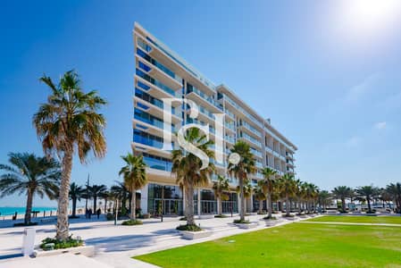 2 Bedroom Apartment for Sale in Saadiyat Island, Abu Dhabi - community-saadiyat-island-abu-dhabi-26. jpg