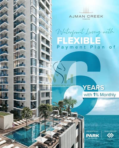 1 Bedroom Apartment for Sale in Ajman Free Zone, Ajman - IMG-20251002-WA0001. jpg