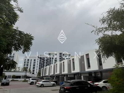 2 Cпальни Апартамент Продажа в Альжада, Шарджа - IMG_9262. jpeg