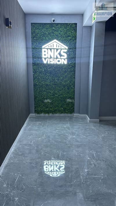 Office for Rent in Al Karama, Dubai - WhatsApp Image 2025-10-02 at 11.37. 49 AM. jpeg