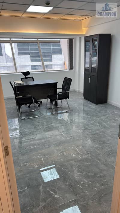 Office for Rent in Al Karama, Dubai - WhatsApp Image 2025-10-02 at 11.37. 54 AM. jpeg