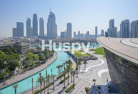 迪拜市中心， 迪拜 4 卧室公寓待租 - 位于迪拜市中心，伊尔普利莫公寓 4 卧室的公寓 1700000 AED - 12459766