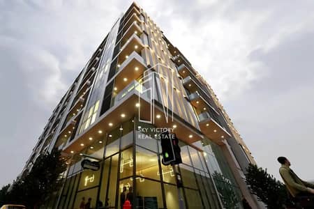 1 Bedroom Apartment for Sale in Al Shamkha, Abu Dhabi - 1. png