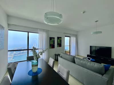 2 Bedroom Apartment for Rent in Jumeirah Beach Residence (JBR), Dubai - IMG_12. . jpeg