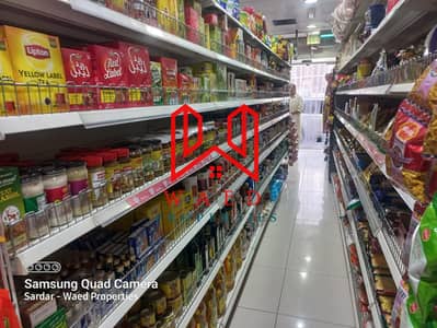 Shop for Rent in Bur Dubai, Dubai - WhatsApp Image 2025-10-02 at 1.47. 49 PM. jpeg