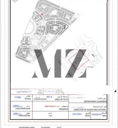 蒂拉尔城， 夏尔迦 住宅地块待售 - 972c7518-5110-4d42-82ca-7040ea815ed3. jpeg