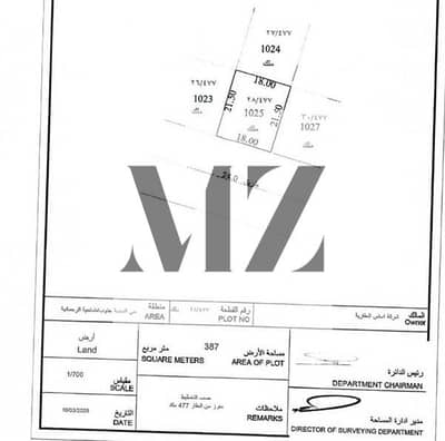 Hay Al Dibdibah South， 夏尔迦 住宅地块待售 - d38a12b5-0e8e-4549-b14e-fcba877f3767. jpeg