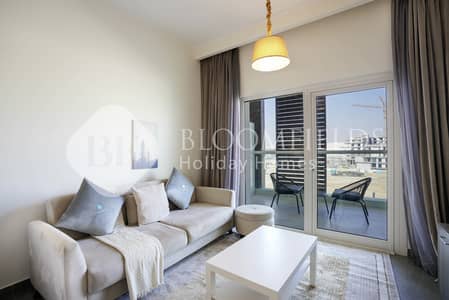 Studio for Rent in Masdar City, Abu Dhabi - DSC09860. jpg