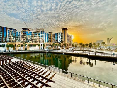 Studio for Rent in Al Jaddaf, Dubai - IMG_1666. jpg