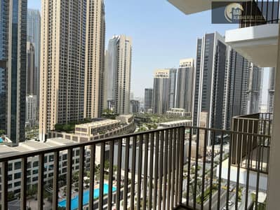 1 Bedroom Flat for Rent in Dubai Creek Harbour, Dubai - WhatsApp Image 2025-09-25 at 3.03. 39 PM (2). jpeg