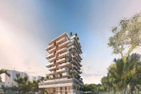 迪拉岛， 迪拜 2 卧室公寓待售 - 位于迪拉岛，Sunset Bay 5 by Imtiaz 2 卧室的公寓 3285770 AED - 12959672