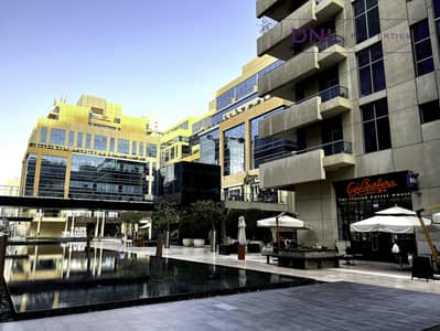 Office for Rent in Business Bay, Dubai - Shell and Core | Office Space | Canal View