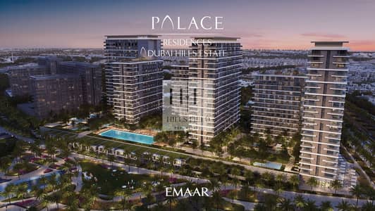 فلیٹ 2 غرفة نوم للبيع في دبي هيلز استيت، دبي - PALACE_RESIDENCES_DHE_RENDER5. jpg