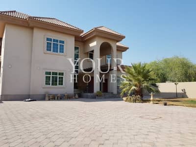 Beautiful 5BR + 2Kitchens + Pvt Pool & Garden Beautiful 5BR + 2Kitchens + Pvt Pool & Garden