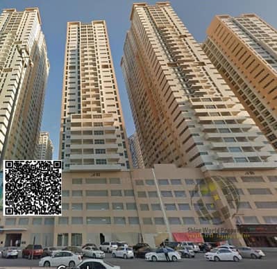 拉希迪亚， 阿治曼 2 卧室公寓待售 - 1. jpg
