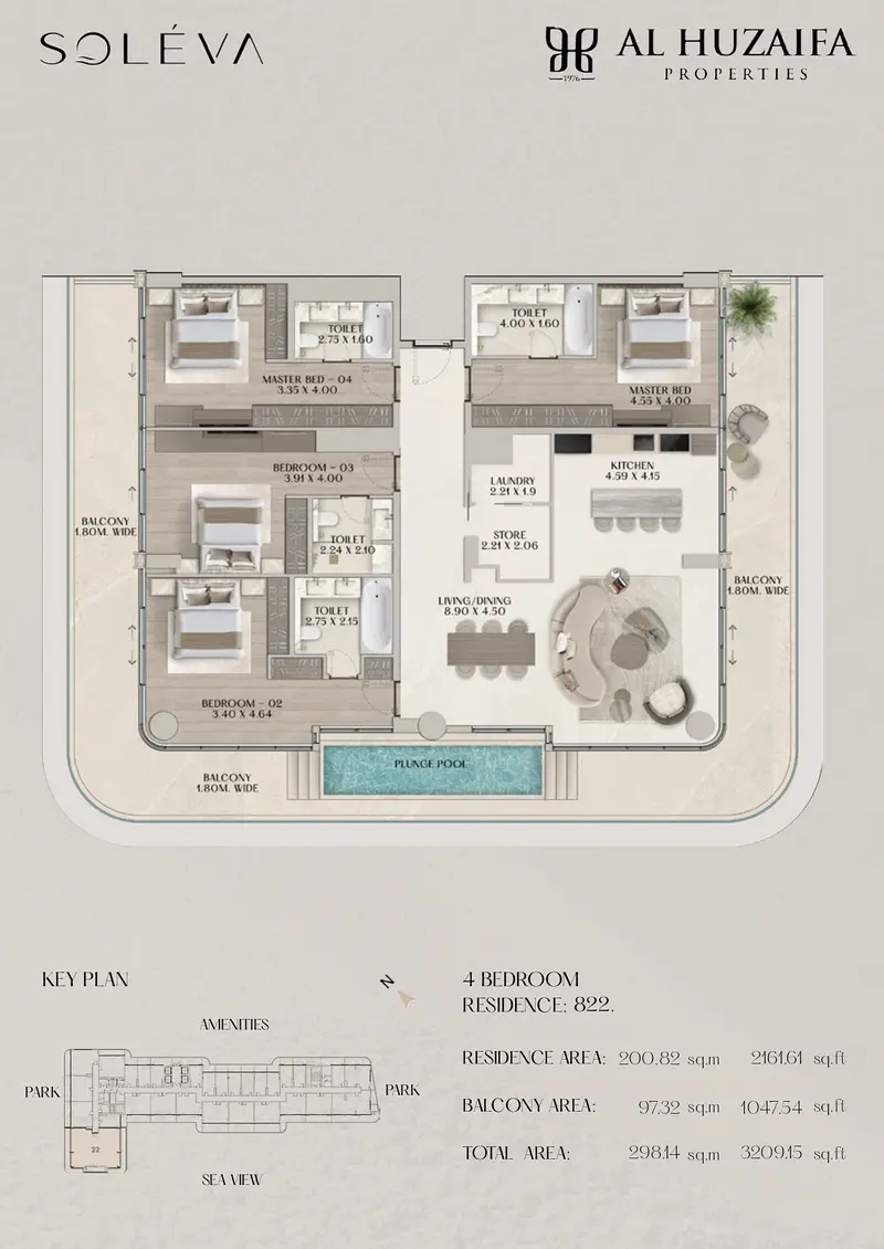 4 BR floor plan