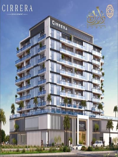 3 Cпальни Апартамент Продажа в Дейра Айленд, Дубай - 056c6610433f4335b52ed901bd276993. jpg